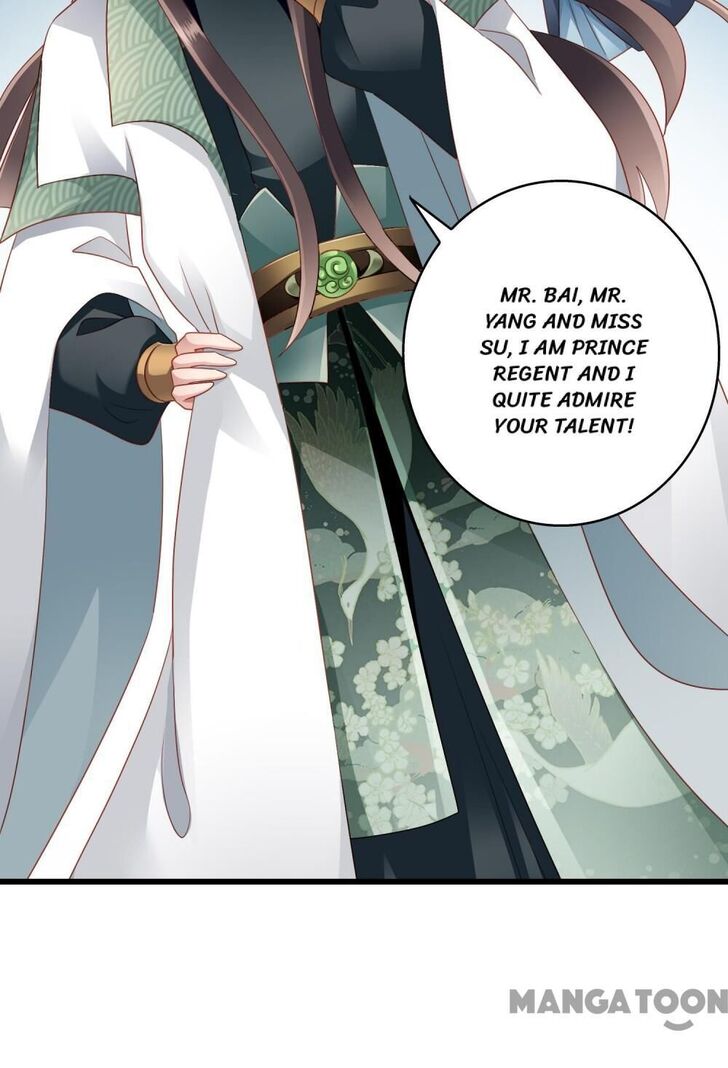 What? The Crown Prince Is Pregnant! Chapter 14 9